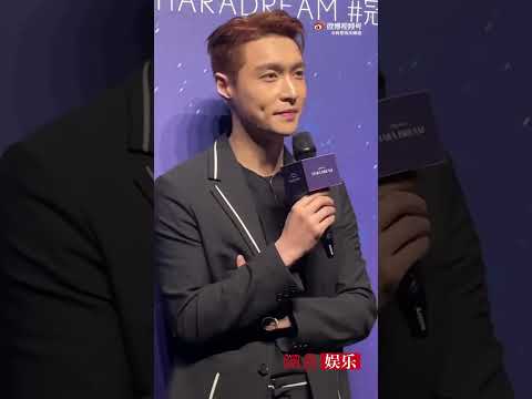 Zhang Yixing  2021.11.04 @Chaumet Tiara Dream event