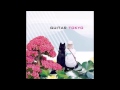 Guitar - Wash Me Away