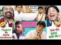 Most Savage Students Of India !😂  | Indian Americans Reaction ! 🤣🤣🤣