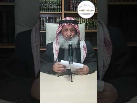 حكم تنظير المعدة من الفم والشرج