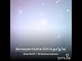 Bansayee Kadhal