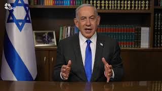 PM Netanyahu's Remarks on Israel's 76th Independence Day (עדכוני משרד ראש הממשלה) - התמונה מוצגת ישירות מתוך אתר האינטרנט יוטיוב. זכויות היוצרים בתמונה שייכות ליוצרה. קישור קרדיט למקור התוכן נמצא בתוך דף הסרטון