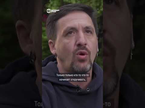 актер Артур смольянинов о свободе и репрессии России настоящее время