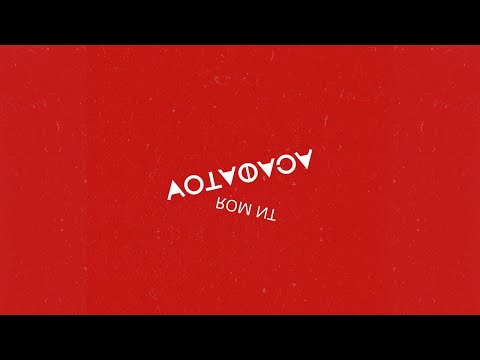 АСАФАТОV - Ти моя | прем’єра 2023