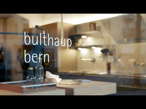Video 1 bulthaup im belsenpark, b. schleiting e.K.- bulthaup Küchenkonzepte in Düsseldorf