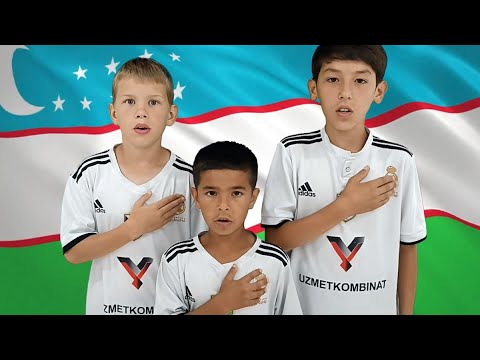 Наши воспитанники исполняют гимн Узбекистана.