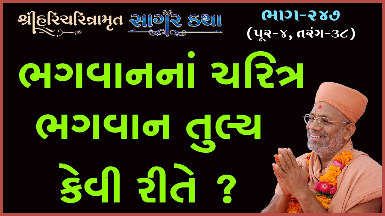 તાજેતરના અપલોડ્સ