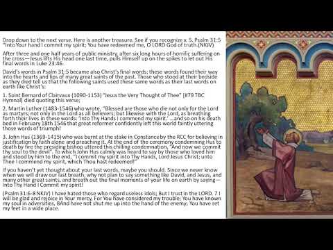 CONFIDENCE & PEACE--The Rest We Have When We Commit Our Spirit Into The Hand Of The Lord