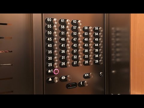 OTIS High Speed Elevators - 340 on the Park - Chicago, IL