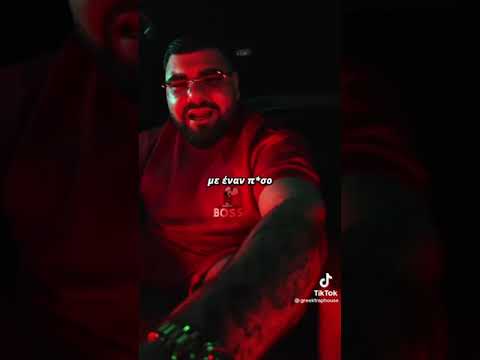 Dj Silence Ft Tse x Bossikan - Luvro