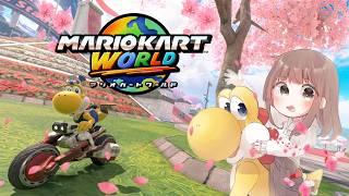 【マリオカートワールド】マリカワ昼活☀参加型【マリカ配信】