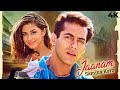 Salman Khan 90s Romance JAANAM SAMJHA KARO 1999 Hindi Full Movie 4K Urmila Matondkar Sadashiv