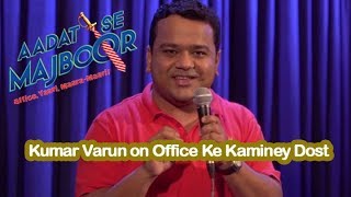 Kumar Varun video