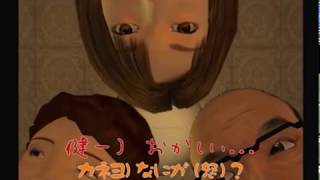 【ゲーム実況】「蚊」を実況プレイしてみた～第05話 山田家崩壊！？～蚊と空とぶコロッケ！？～