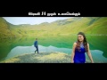 Ithu Kathirvelan Kadhal - Vizhiyae Vizhiyae Song Teaser