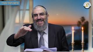 🧮 לחיות עם חשבון - סיפור ומסר לפרשת ויקהל פקודי תשפ"ו | הרב גואל אלקריף (ארגון קול הלשון) - התמונה מוצגת ישירות מתוך אתר האינטרנט יוטיוב. זכויות היוצרים בתמונה שייכות ליוצרה. קישור קרדיט למקור התוכן נמצא בתוך דף הסרטון