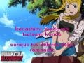 Motherland(FMA) lyrics full / subtitulos español