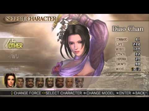 dynasty warriors vol 2 psp lu bu