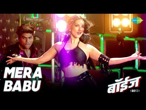 Mera Babu Chail Chabila — watch video