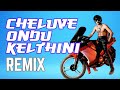 Cheluve Ondu Kelthini Remix Bewarsi Old Kannada Songs