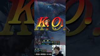 今日のクリップ　163日目  #LOL　#リーグオブレジェンド  #ゲーム実況 #leagueoflegends #shorts #lol #ゲーム
