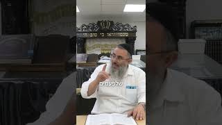 למה מה קרה? (ישיבת שעלבים) - התמונה מוצגת ישירות מתוך אתר האינטרנט יוטיוב. זכויות היוצרים בתמונה שייכות ליוצרה. קישור קרדיט למקור התוכן נמצא בתוך דף הסרטון למה מה קרה? (ישיבת שעלבים) - התמונה מוצגת ישירות מתוך אתר האינטרנט יוטיוב. זכויות היוצרים בתמונה שייכות ליוצרה. קישור קרדיט למקור התוכן נמצא בתוך דף הסרטון