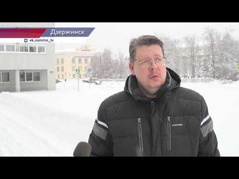 Коммунальные службы продолжают работу по ликвидации последствий снегопада в Дзержинске и Арзамасе (видео)