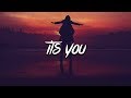 Ali Gatie - It's You (Lyrics)