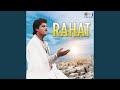 Peena Haram Hai