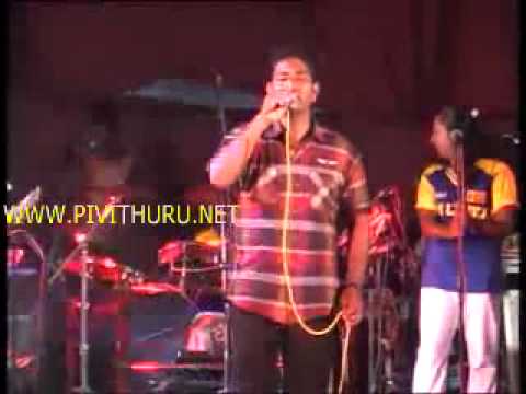 All Right-Manjula Ekawarak Obata Ma Epanam.avi