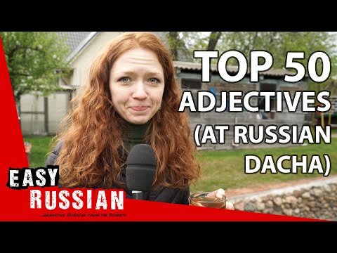 Top 50 Russian adjectives that you should know | Super Easy Russian 14