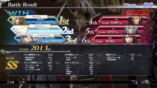 DISSIDIA FINAL FANTASY NT_20240303193612　https://www.youtube.com/@ecumenical_2021