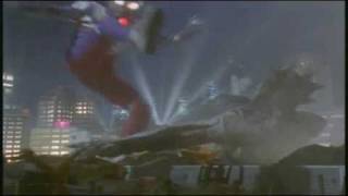 Where's my money Ultraman Tiga Style