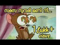 Tom Jerry Whatsapp Status