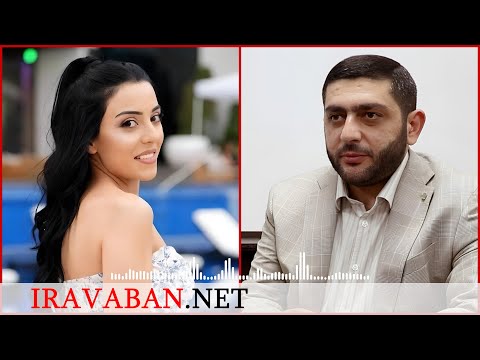 Աշխեն Ալեքսանյանը քրեորեն պատժելի որևէ արարք չի կատարել․Աբգար Պողոսյանը պետական դավաճանության հատկանիշներով գործի մասին