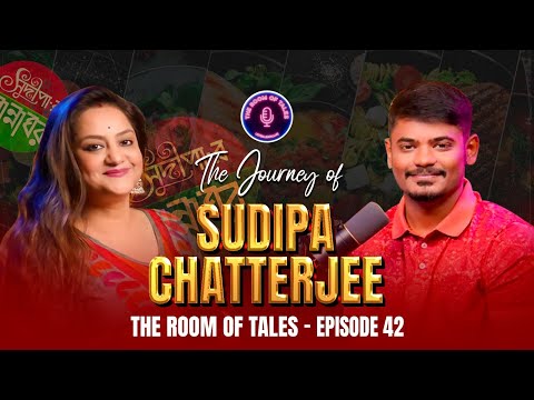 The Room of Tales and Sudipa Chatterjee