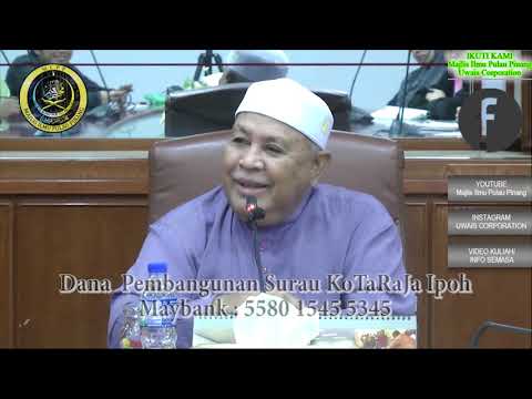 Apa Sebenarnya Ibadah? | Almarhum Datuk Seri Abu Hassan Din al Hafiz