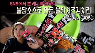 유튜브 썸네일