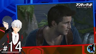 #14[アクション]セイト（ゲス）,ラーク（へたれ）の『アンチャーテッド 海賊王と最後の秘宝』[ゲーム実況]【SeitoGames】