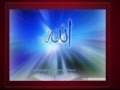 Ya Allah Ya Rahman Rahim Shah New Urdu Islami Song Upload Akhtar