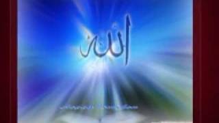 Download lagu Ya Allah Ya Rahman ( Rahim Shah ) New Urdu Islami Song ( Upload Akhtar mp3