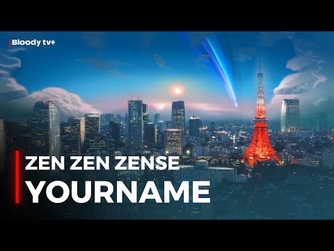 afbeelding Your Name.