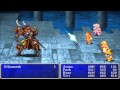Final Fantasy 1 PSP Gilgamesh