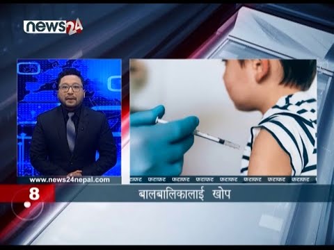 MORNING NEWS FATAFAT - NEWS24 TV