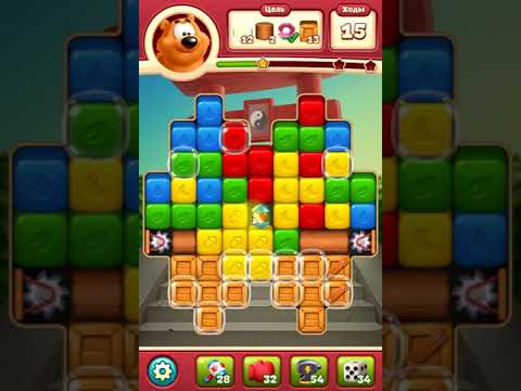 Toon Blast 4721 level   NO BOOSTERS