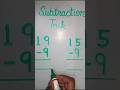 Subtraction trick #very easy trick #shorts #viral