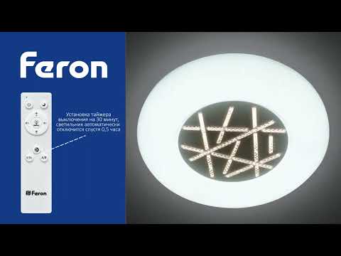 Превью видео