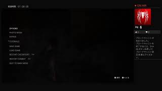 メガネが見つからないおっさんのラスアス2