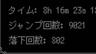 2から始めるソニレクワ