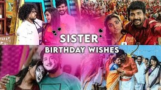 Sister Birthday wishes Whatsapp status Tamil 💞 